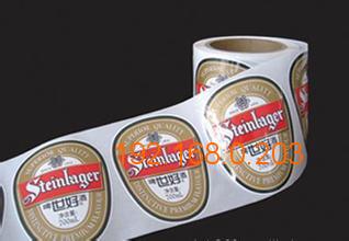 江苏服务优良的商标印刷公司——北塘商标印刷全方位解析