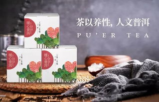 诚信与匠心 打造优质餐饮服务中的“315”好茶之道