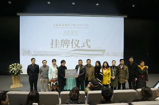 艺术设计学院与银川当代美术馆共建实训基地，深化文化艺术交流培训