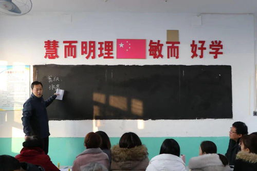 器乐书情怀 丹青舞飞天——记西丁中心学校教师艺术素养提升系列培训之手工制作篇
