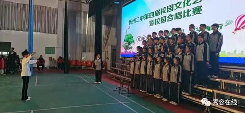 巧手创艺境，匠心塑芳华——忻州二中第四届校园文化艺术节手工制作专场开幕