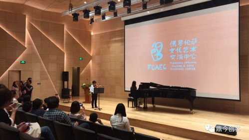 有眼界，无边界 鼎今印记与手工艺术在大连佛罗伦萨中心盛大绽放